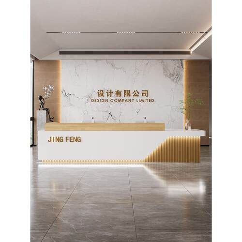公司前台接待台简约现代烤漆办公前台桌接待美容院收银台吧台定制