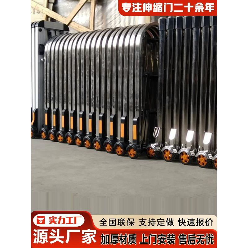 不锈钢手动伸缩门 高速施工隔离围栏 铝合金移动快速伸缩护栏