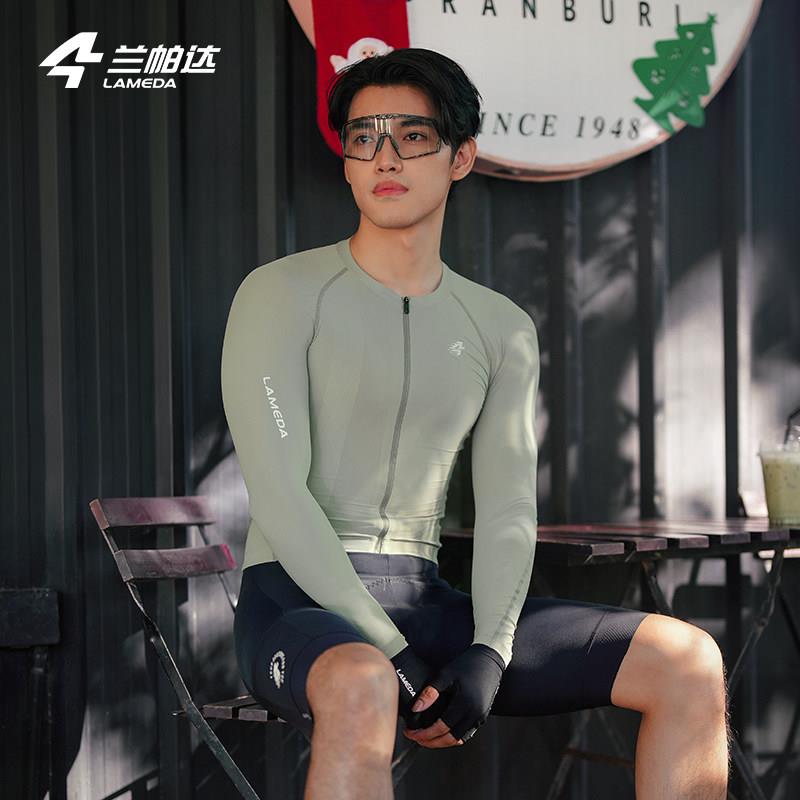 兰帕达25新款骑行服春夏季上衣男薄长短袖轻薄高弹公路自行车灵犀