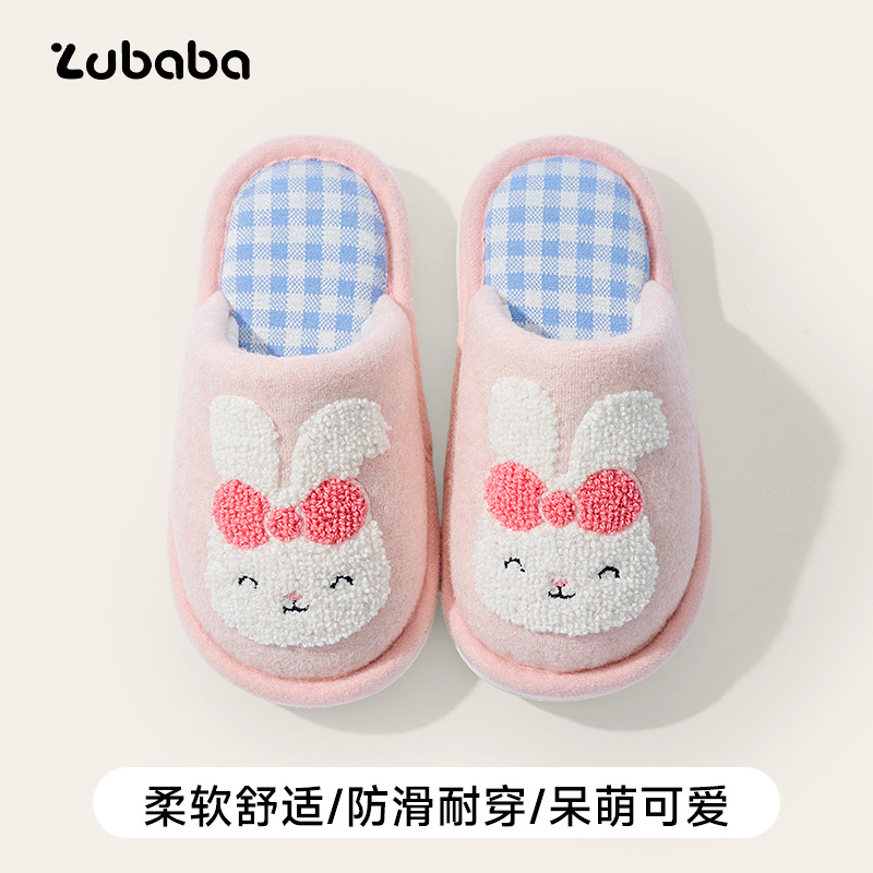 猪爸爸儿童棉拖鞋秋冬季男童女童卡通家居室内木地板拖防滑保暖鞋