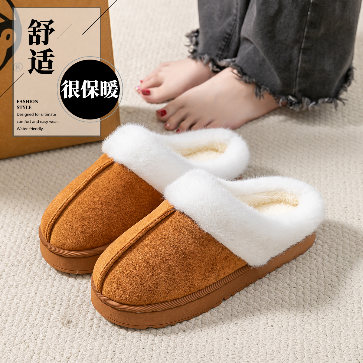 棉拖鞋女款秋冬季2026新款室内家居防滑保暖加绒外穿厚底月子棉拖