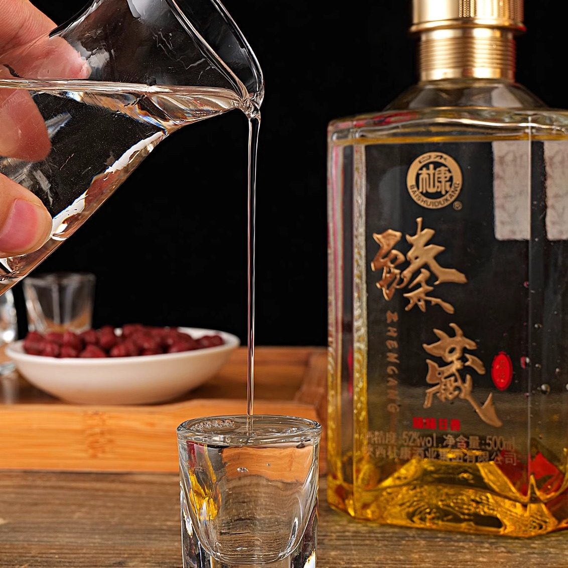 顺丰快递白水杜康龙腾盛世固态52度白酒浓香型礼盒商务送长辈A06