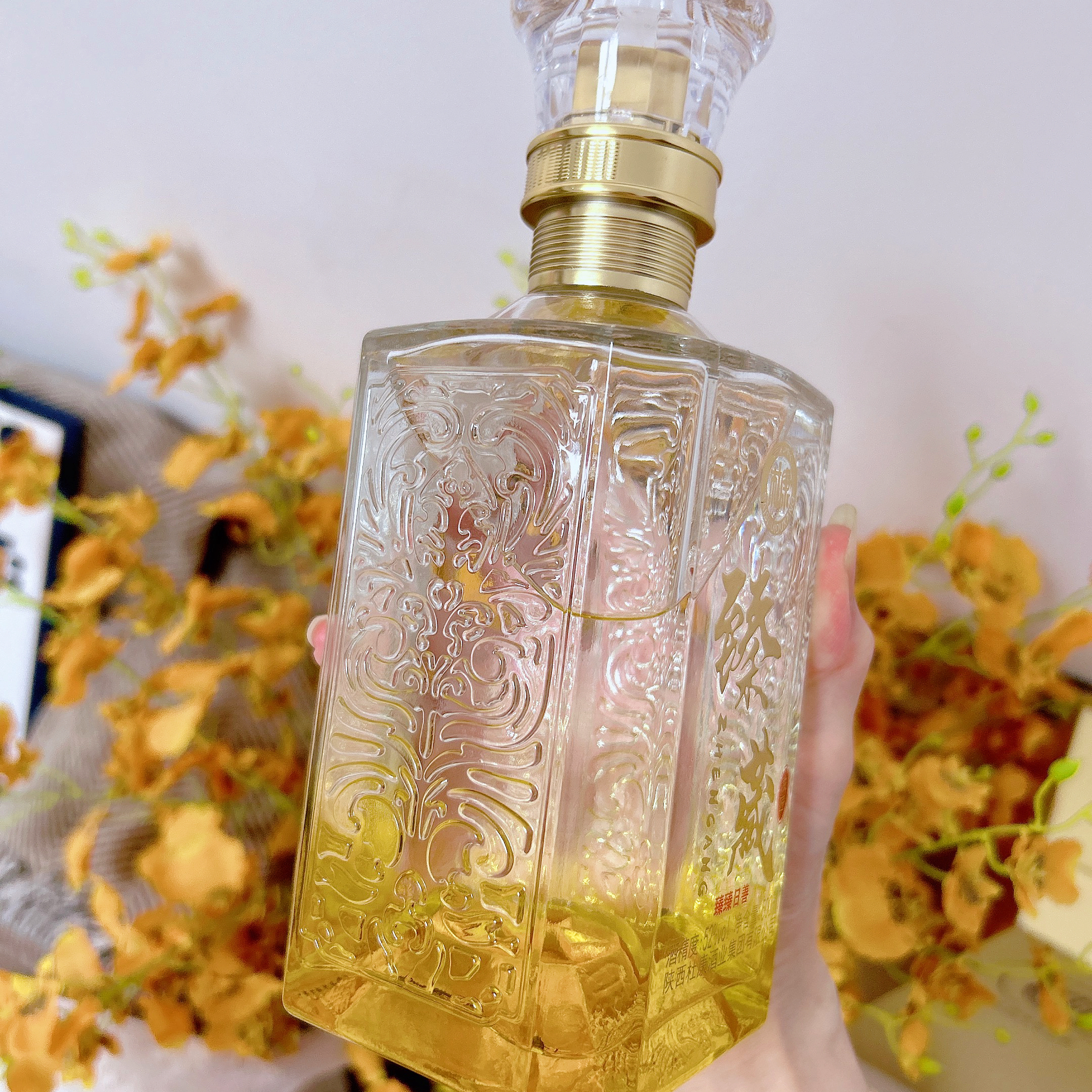 C004白水杜康龙腾盛世纯粮固态52度白酒浓香型礼盒臻臻日善臻藏