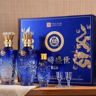 顺丰E21【龙腾盛世礼盒】白水杜康浓香型白酒52度商务送礼品整箱