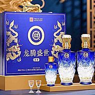 【杜康】商超同款过年送礼盒2瓶装