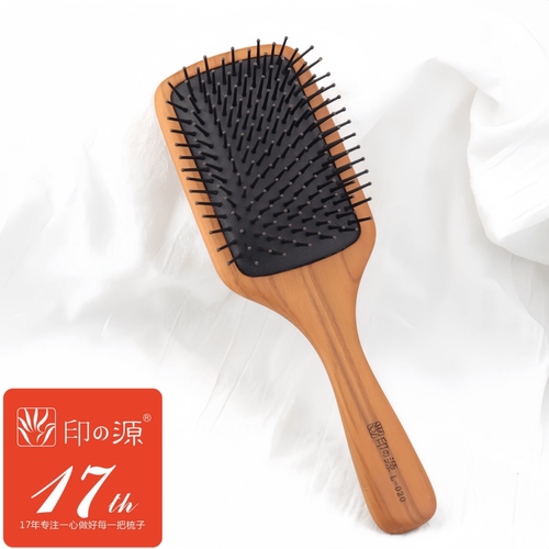 印之源气垫实木梳气囊