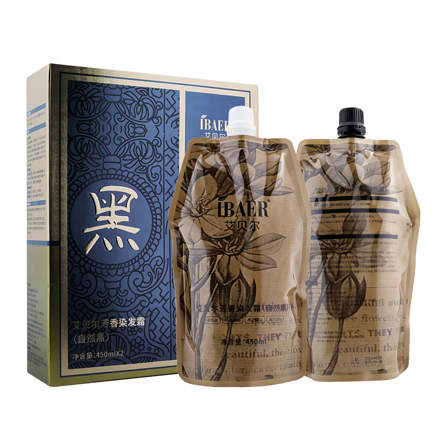 艾贝尔黑米植物清水不沾头皮染发