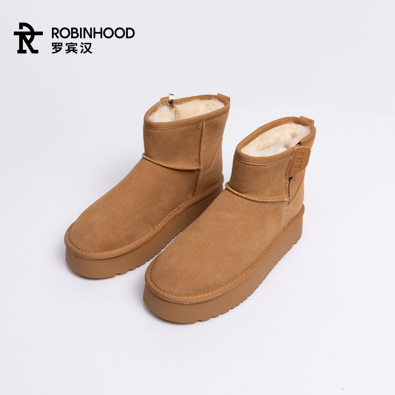 罗宾汉真皮雪地靴时尚厚底保暖