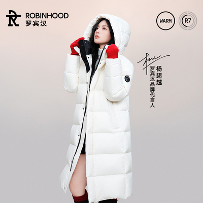 罗宾汉八防远红外蓄热长款羽绒服