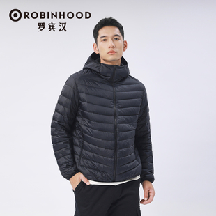 罗宾汉休闲男款羽绒服时尚显瘦连帽春季白鸭绒日常通勤休闲外套