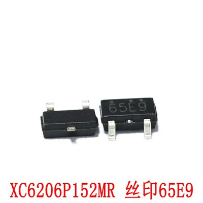 XC6206P152MR 网版印刷65E9 1.5V LDO稳压芯片 贴片SOT-23 可直拍