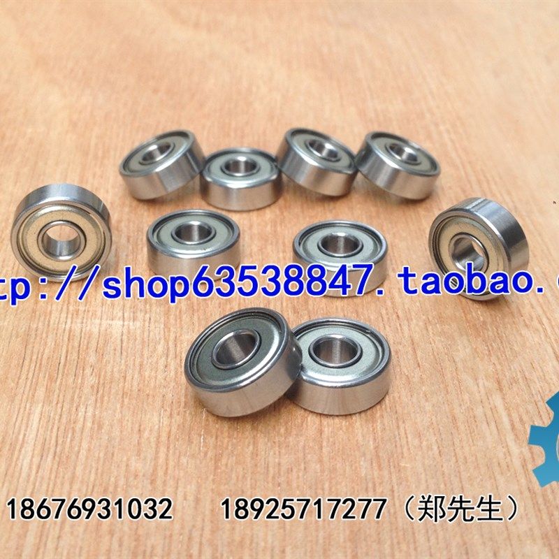 623系列 微型深沟球轴承 623-ZZ 内径3 外径10 厚度4  轴承钢