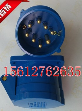 电动吊篮防水工业插头插座8芯八孔10ASF018SF118电缆航空公母对接