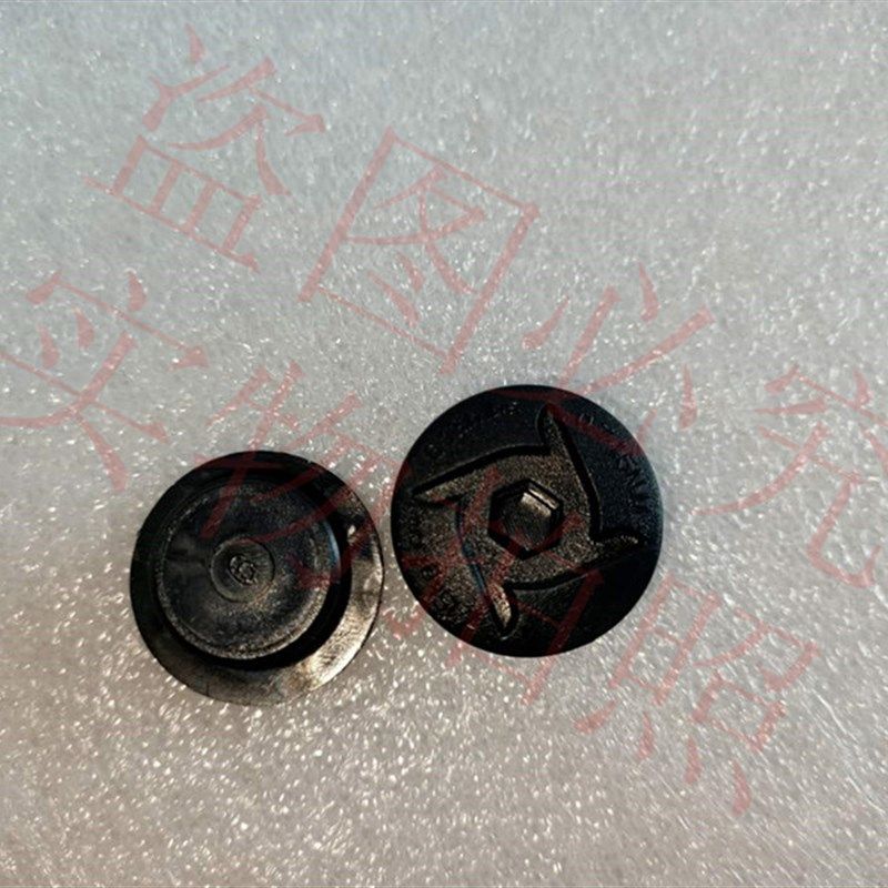 捷安特山地车牙盘盖中空一体牙盘塞子曲柄堵防尘盖子牙盘右边螺丝,童鞋/婴儿鞋/亲子鞋,量脚器,淘宝优惠券,粉丝福利购,淘宝优惠卷