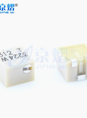 3224W-1-503E 50K 贴片多圈可调电位器(10只)
