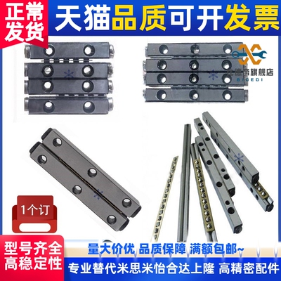 VR CRW CRWG AC ACG LWRE1 2 3 4 6 9 12 15 18交叉滚针直线导轨
