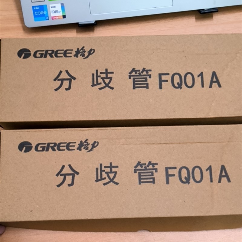 格力分支器 中央空调分歧管 空调制冷 fq01a