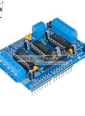 L293D电机驱动模块扩展板电动机驱动器motor shield马达控制器 新