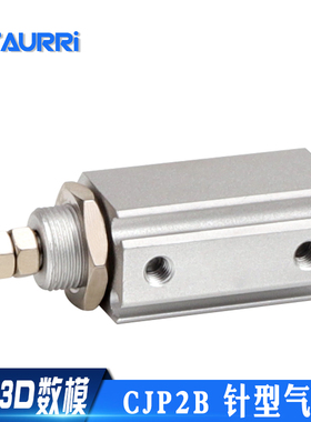 CDJP2B6/10/16-5D/10D/15D 小型针型气缸CJP2B 双作用 微型气缸