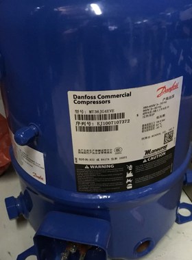 MT28 MT36JG4EVE MT64 MTZ80 MT100 MT125HM4CVE法国丹佛斯压缩机