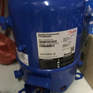 MT100 MT28 MTZ80 MT64 MT125HM4CVE法国丹佛斯压缩机 MT36JG4EVE