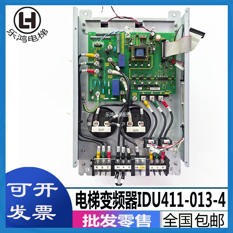 IDU411-013-4富士达变频器底座C1BTD14A变频器驱动板原厂现货实拍