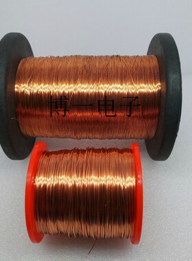 QA-1/155直焊型漆包线AWG/2UEW 0.09mm 0.1mm 0.11mm 0.12mm包邮