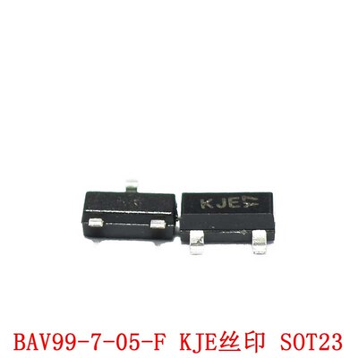 全新 BAV99-7-05-F 网版印刷 KJE SOT-23 贴片开 关二极体 可