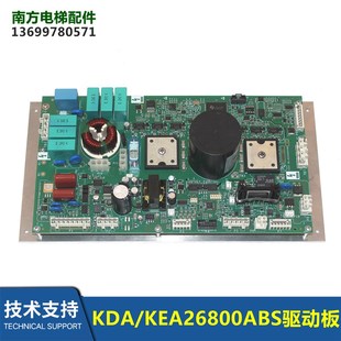 KEA26800ABS8变频器驱动板OVFR03B 402全新KCA26800ABS