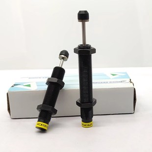 亚德客型稳速气缸液压油压缓冲器ACA1616 ACA1625 ACA1620