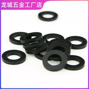 丁晴橡胶垫圈平垫片M4M5M6M7M8M10M12密封橡胶垫 橡胶O型平垫圈