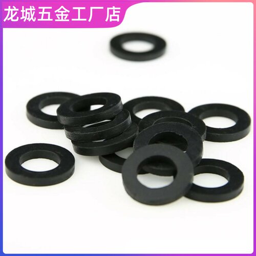 丁晴橡胶垫圈平垫片M4M5M6M7M8M10M12密封橡胶垫 橡胶O型平垫圈