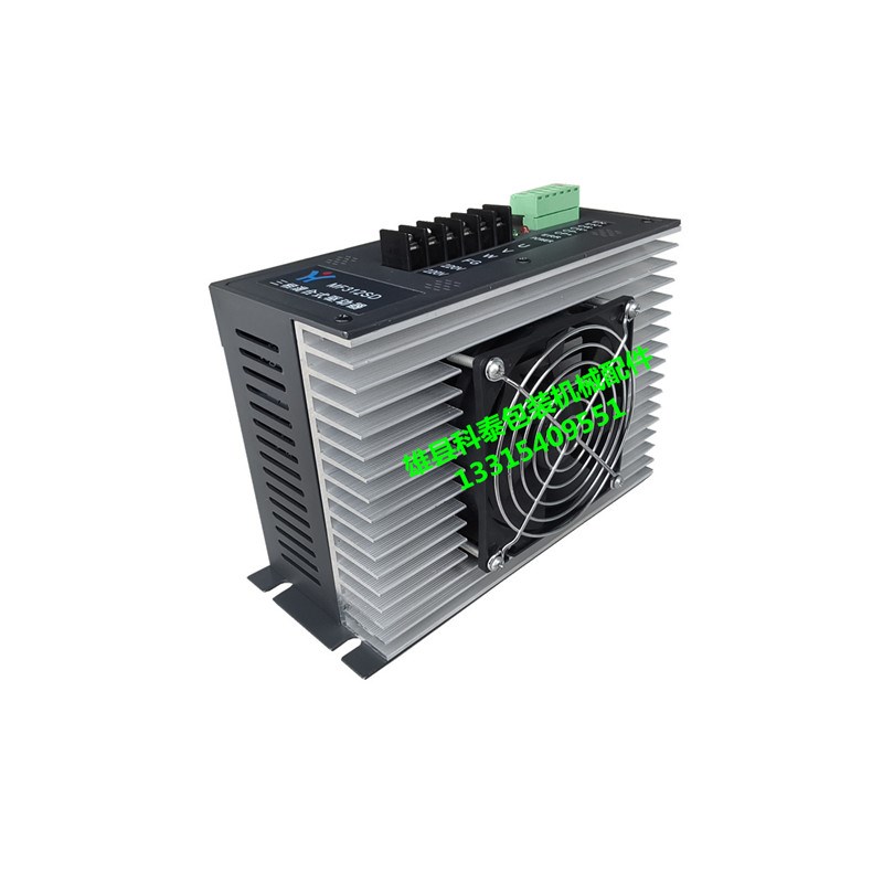 辉煌中信MF308SD MF312SD步进电机驱动器电流12A制袋机用全新正品