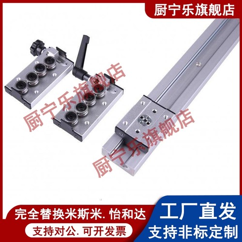 直线导轨滑块SGR/SGB锁紧滑块10/15/20/25/30/35/45/55内置双轴心