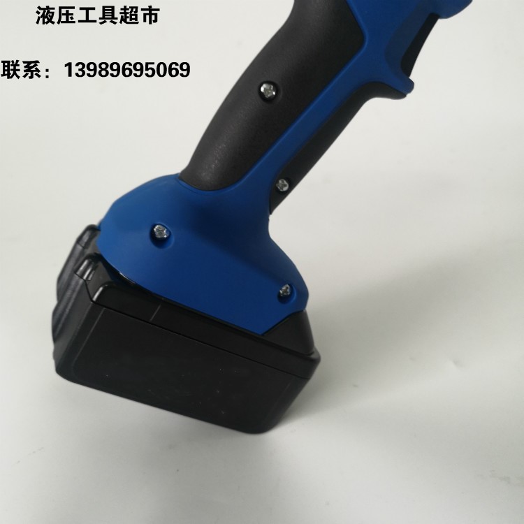 EC-105C充电式电缆剪 电动液压电线切刀断线钳液压剪电缆剪