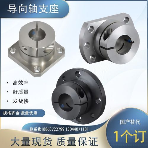 STHWRBL/STHWSBL/STHWCBL12 16 20 25 30 35 40 50铝导向轴支座