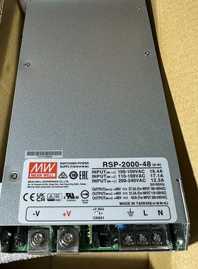明纬RSP-2000-48 明纬电源2000W48V42A 数量50个 全新正品货 特价