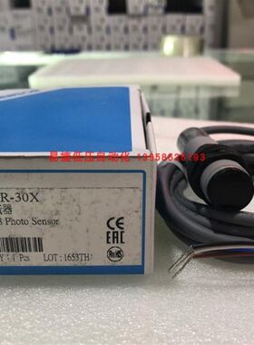 台湾阳明FOTEK CDR-30X 光电开关 M18圆形光电开关 感应距离30CM