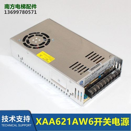 ELE-320F-30电梯开关电源全国包邮XAA621AW6/DAA621AG3全新