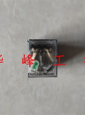 欣大NNC68BL-4Z小型中间继电器12v 24V 220v交流HHC68B 14脚HH54P