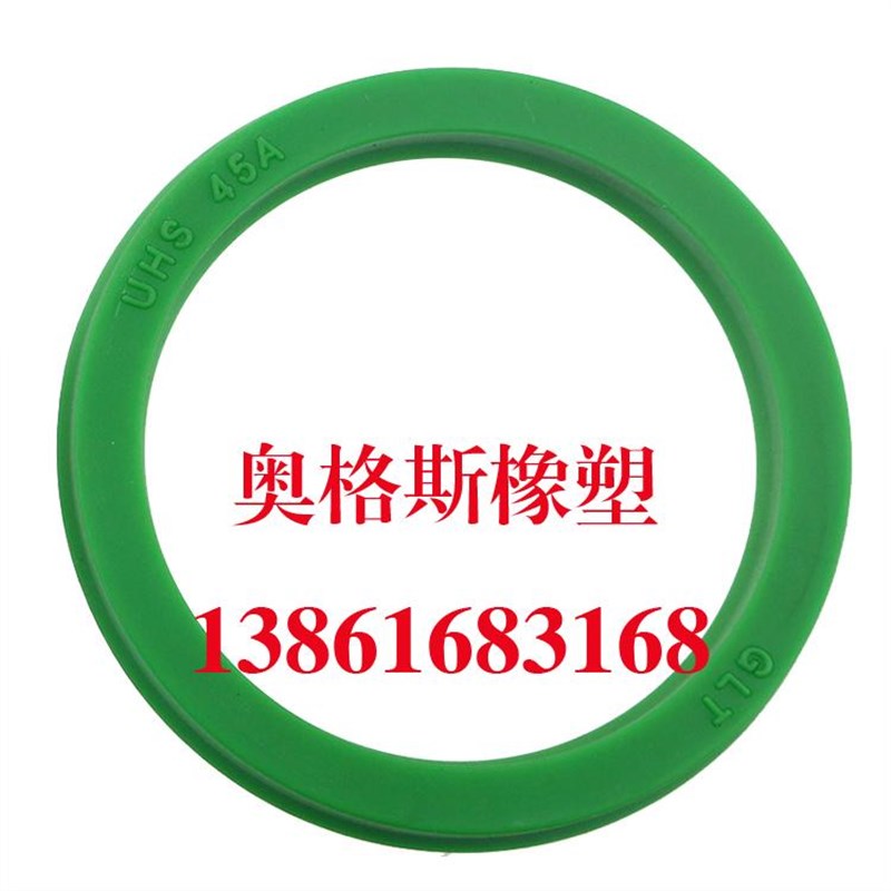 液压油缸油封大全UN Y型450*480*18轴孔通用耐高压耐高温密封圈