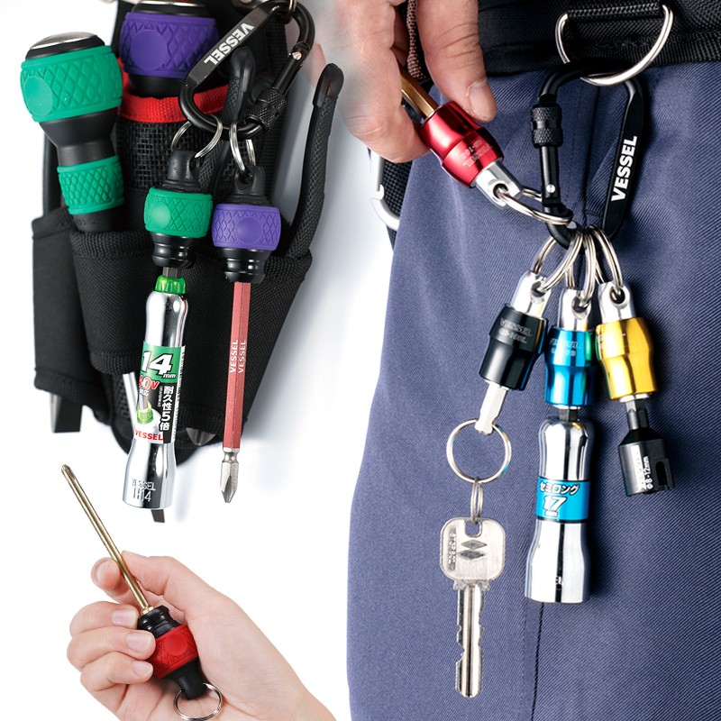 日本VESSEL威威进口批头手柄便捷式起子头电钻头6.35mm接头收纳座