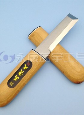 713-日本美贵久插花用小刀 嫁接刀木工小刀模型刀篾刀多用途小刀