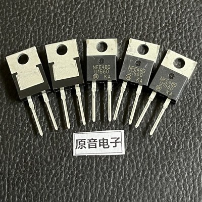 原装安森美(ON) MUR1560(15A600V)快恢复二极管