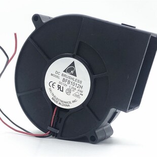 台达9733涡轮鼓风机暖风烧烤炉抽风风扇12V1.2