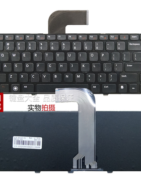 DELL戴尔Vostro 1440 1450 2420 2520 3350 3450 13Z-N311Z 键盘