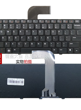 DELL戴尔Vostro 1440 1450 2420 2520 3350 3450 13Z-N311Z 键盘