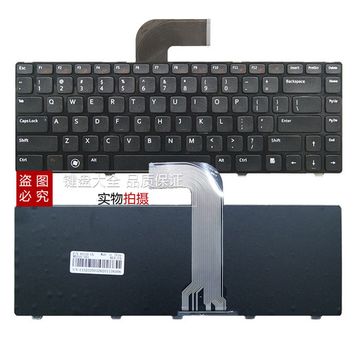 DELL戴尔Vostro 1440 1450 2420 2520 3350 3450 13Z-N311Z 键盘
