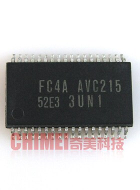 【全新原装】电视机CPU芯片 贴片 FC4A AVC215 52E3 IC集成电路