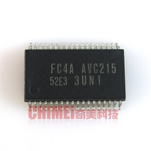 贴片 电视机CPU芯片 FC4A AVC215 IC集成电路 52E3 全新原装